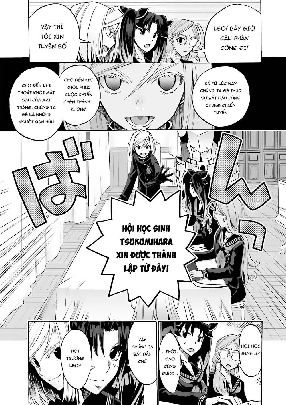 Fate/Extra Ccc Fox Tail Chapter 13 - 9