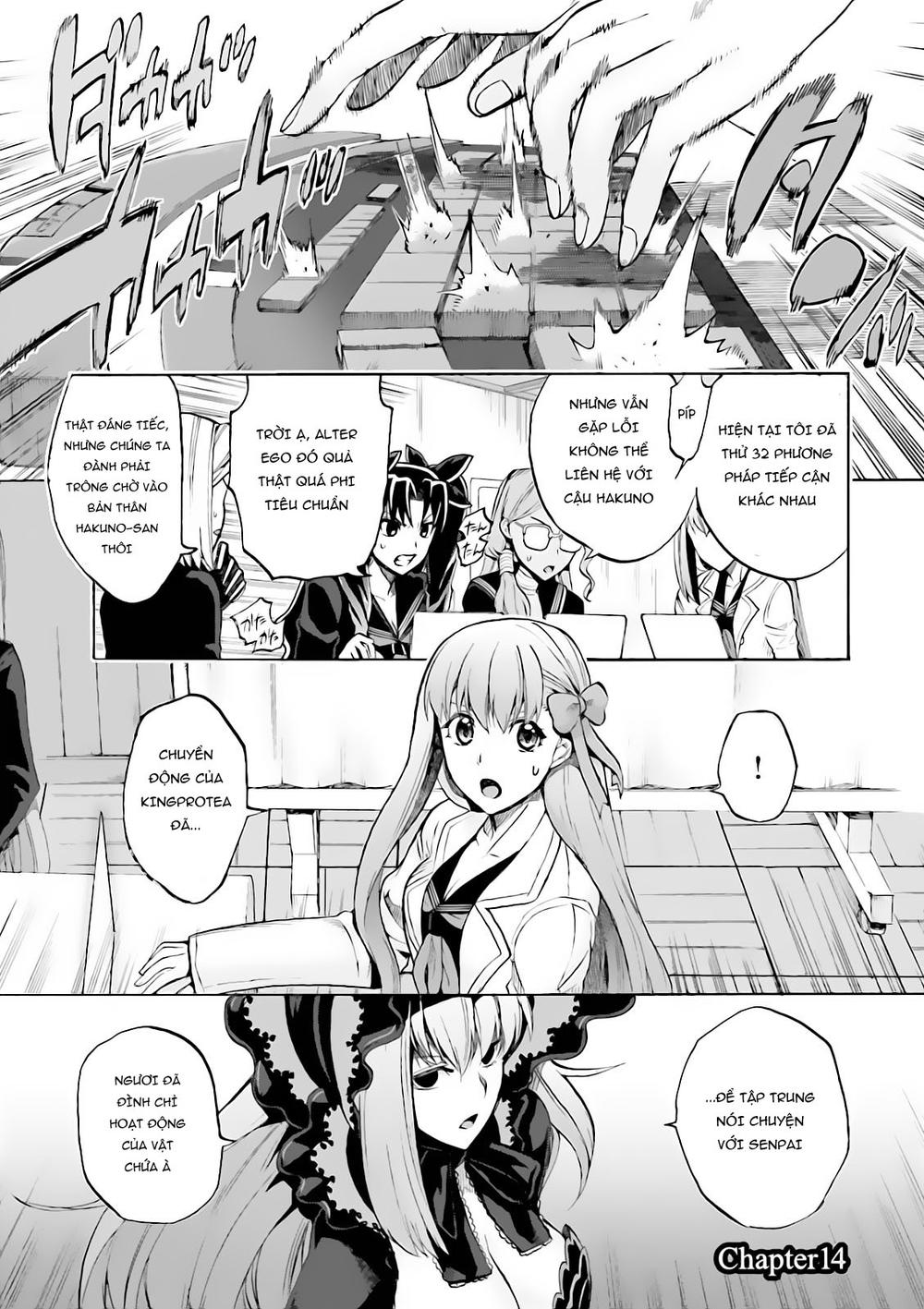 Fate/Extra Ccc Fox Tail Chapter 14 - 3