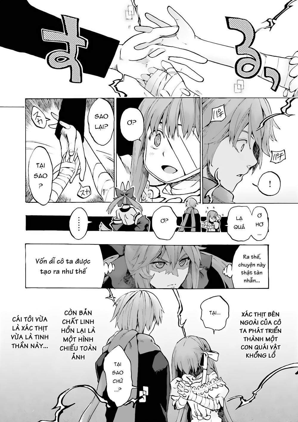 Fate/Extra Ccc Fox Tail Chapter 15 - 3