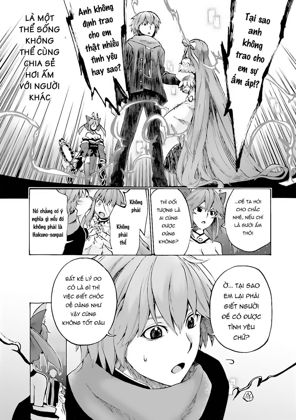 Fate/Extra Ccc Fox Tail Chapter 15 - 4