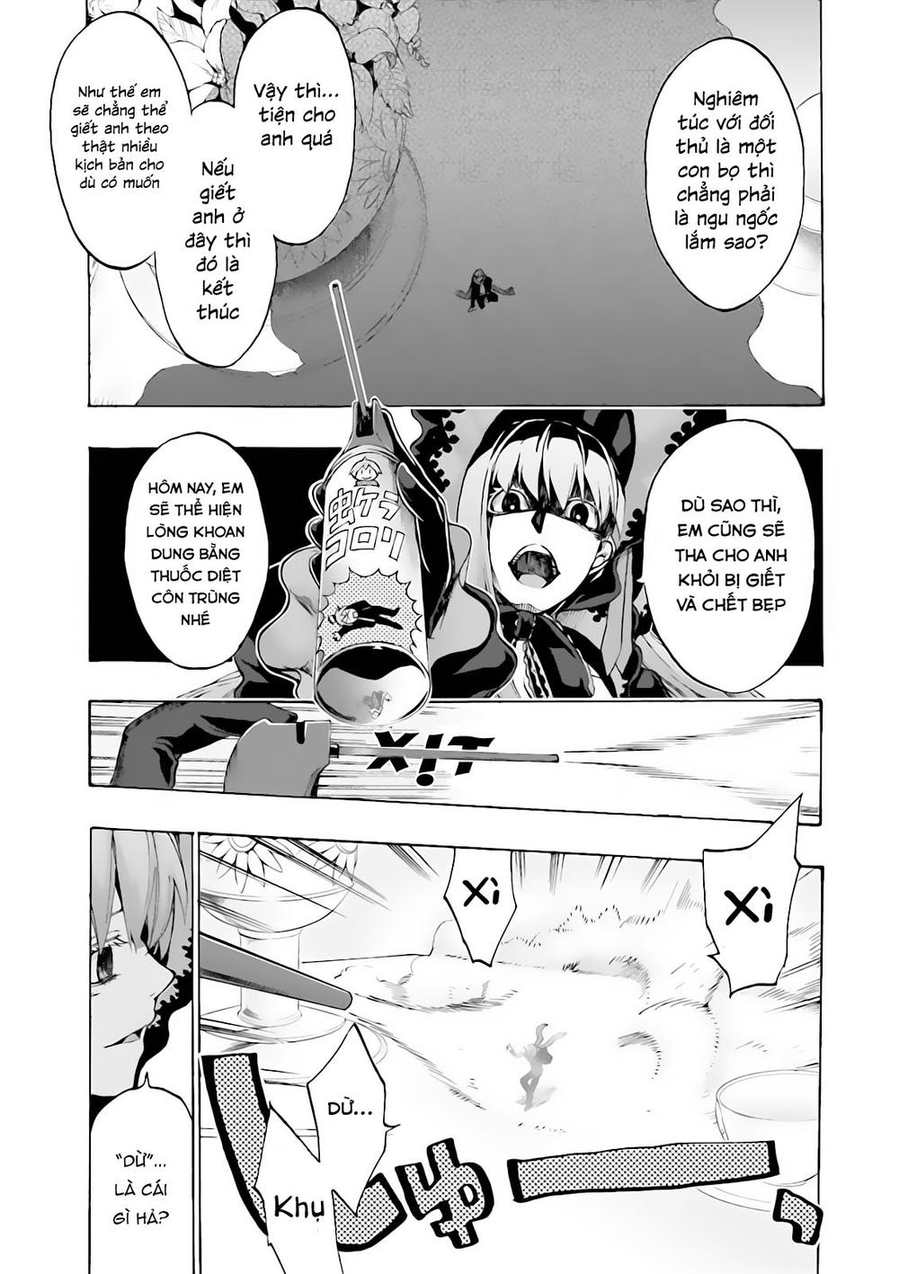 Fate/Extra Ccc Fox Tail Chapter 16 - 5