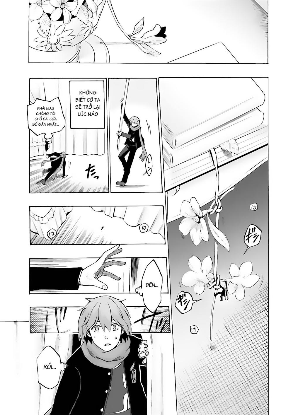 Fate/Extra Ccc Fox Tail Chapter 16 - 9