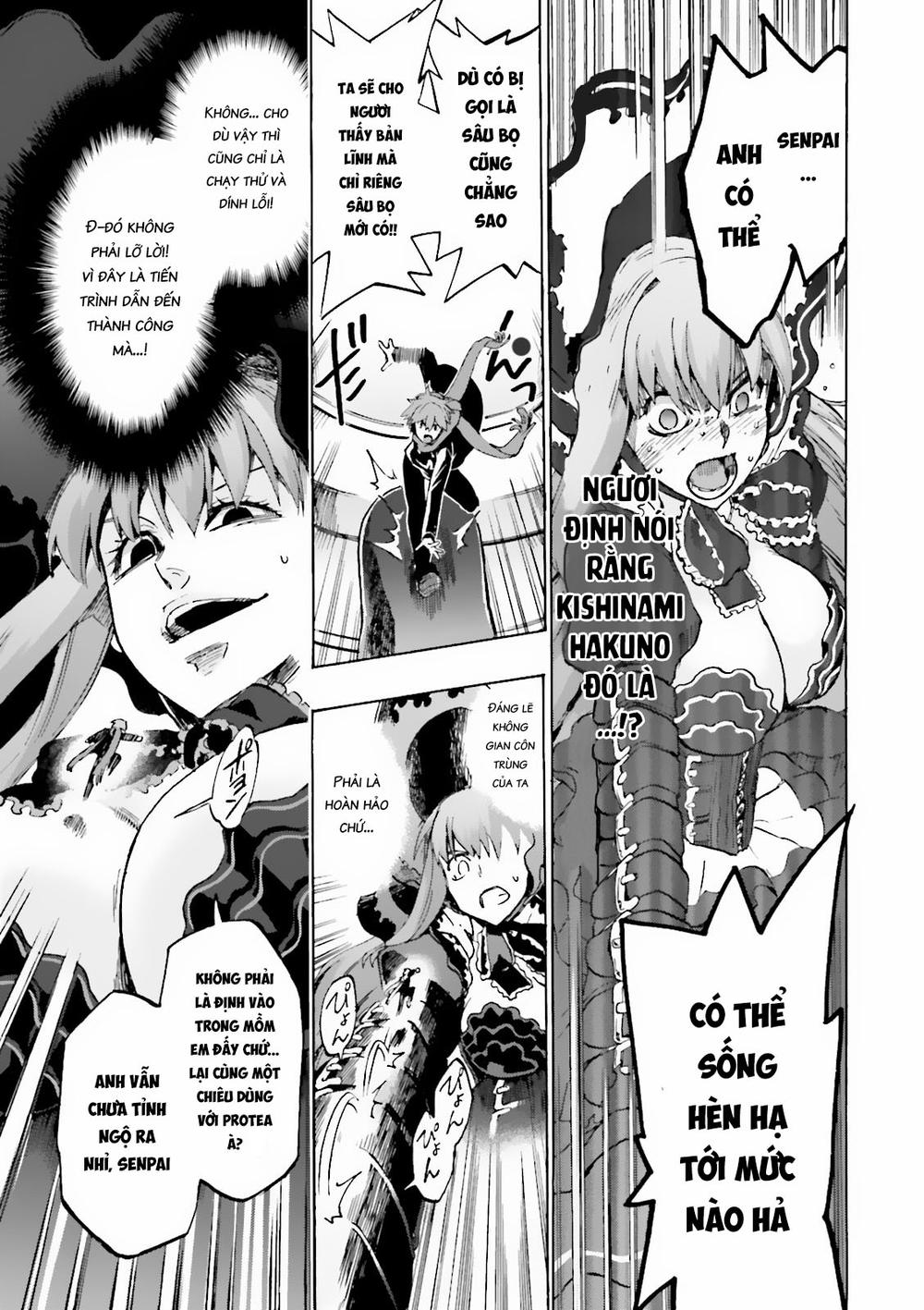 Fate/Extra Ccc Fox Tail Chapter 17 - 17