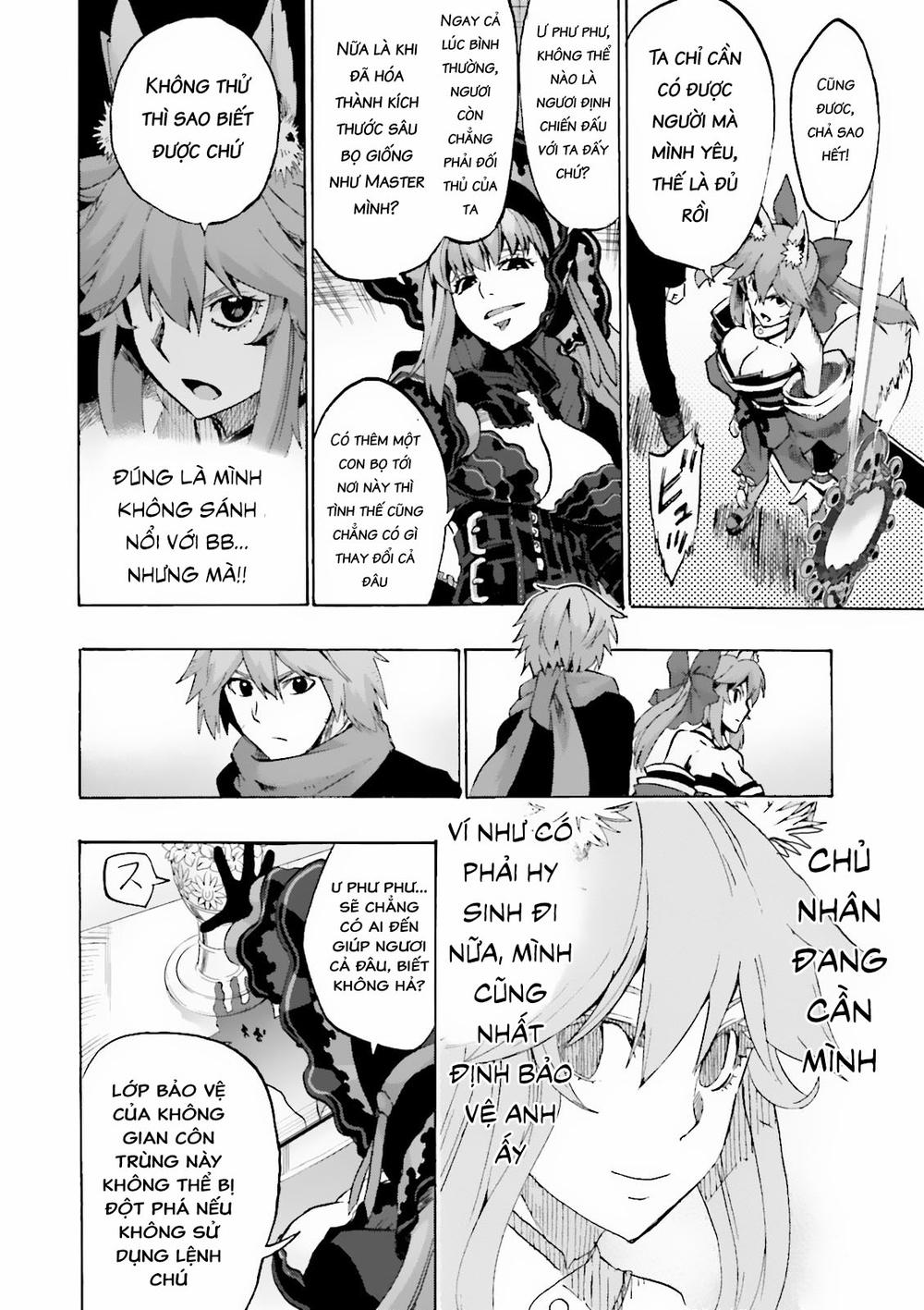 Fate/Extra Ccc Fox Tail Chapter 17 - 23