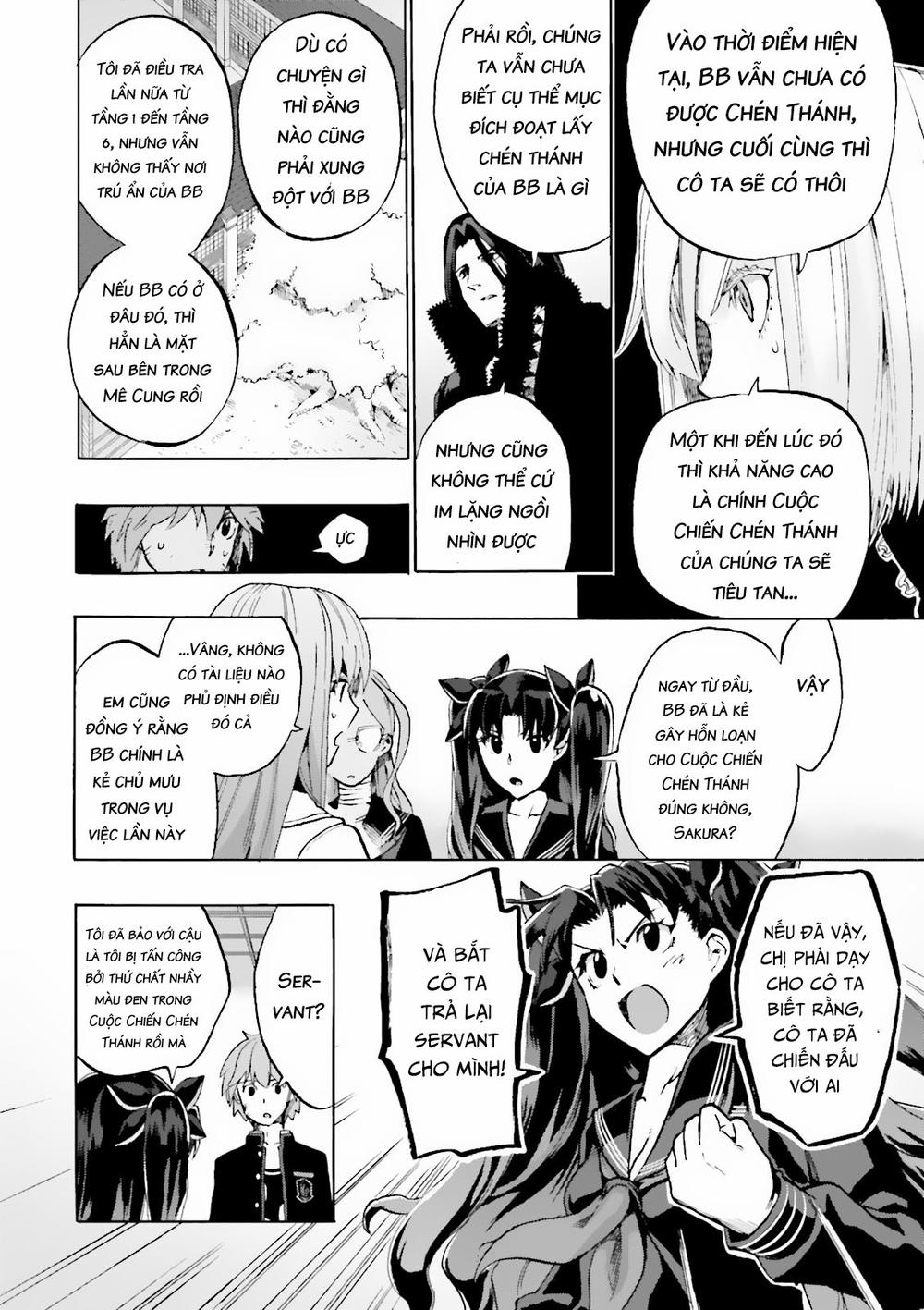 Fate/Extra Ccc Fox Tail Chapter 18 - 13