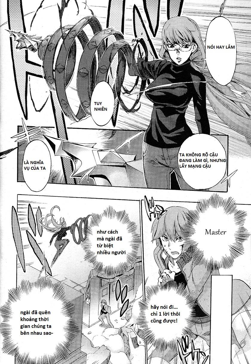 Fate/Extra Ccc Fox Tail Chapter 2 - 14