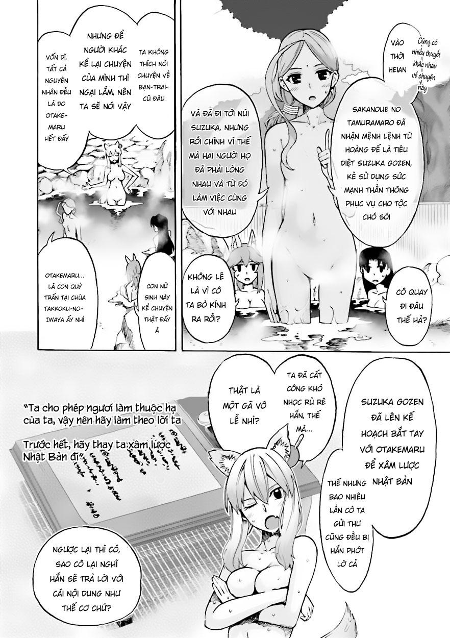 Fate/Extra Ccc Fox Tail Chapter 20 - 6