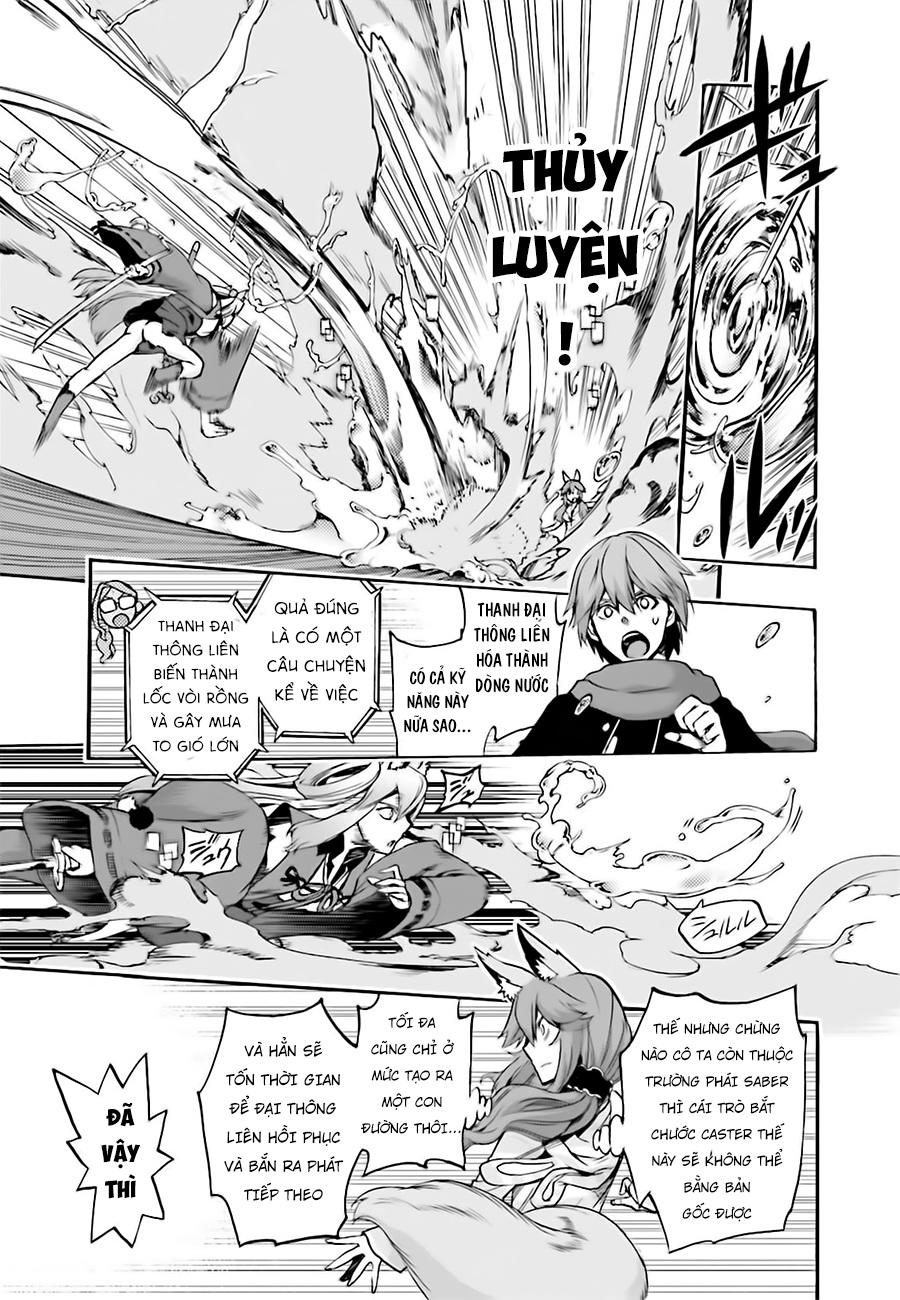 Fate/Extra Ccc Fox Tail Chapter 22 - 8