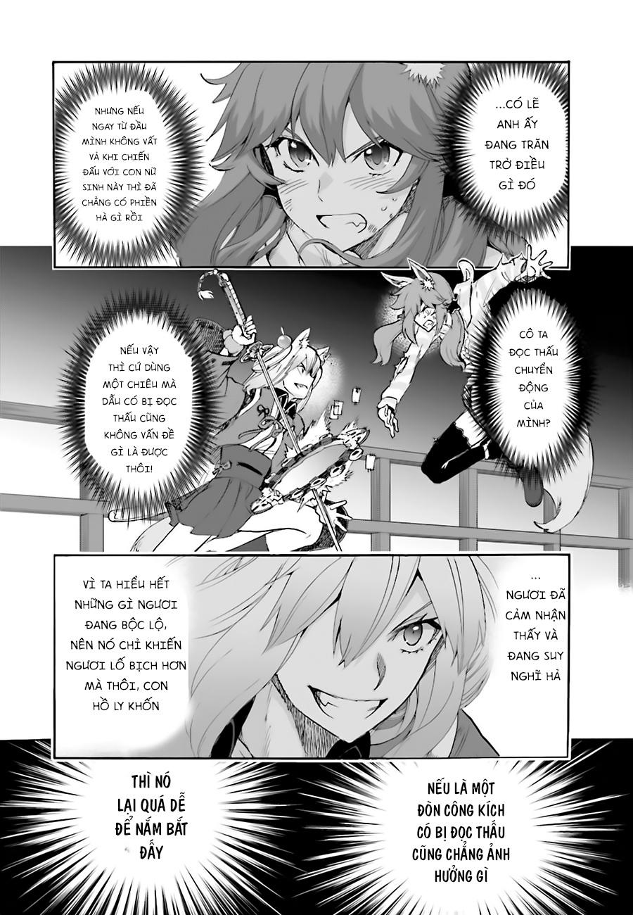 Fate/Extra Ccc Fox Tail Chapter 23 - 3