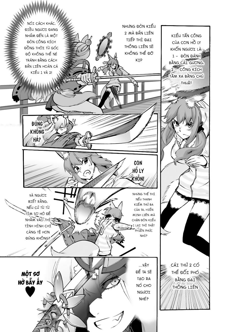 Fate/Extra Ccc Fox Tail Chapter 23 - 4