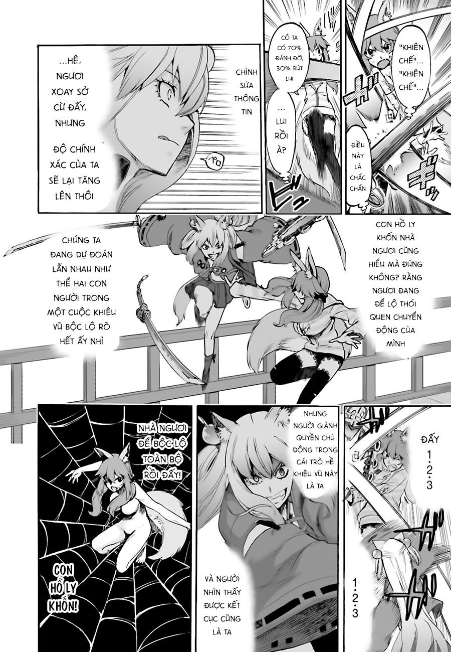 Fate/Extra Ccc Fox Tail Chapter 23 - 7