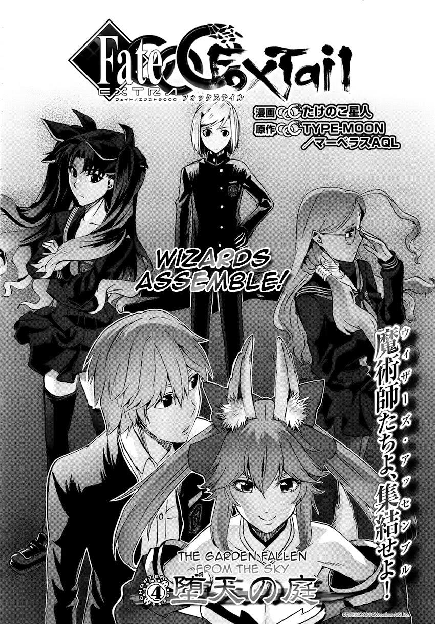 Fate/Extra Ccc Fox Tail Chapter 4 - 2