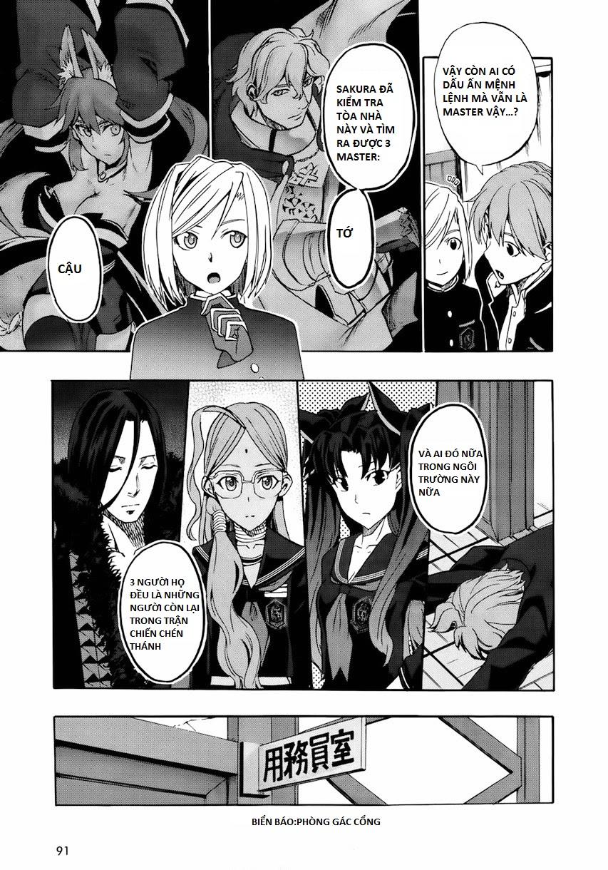 Fate/Extra Ccc Fox Tail Chapter 4 - 19