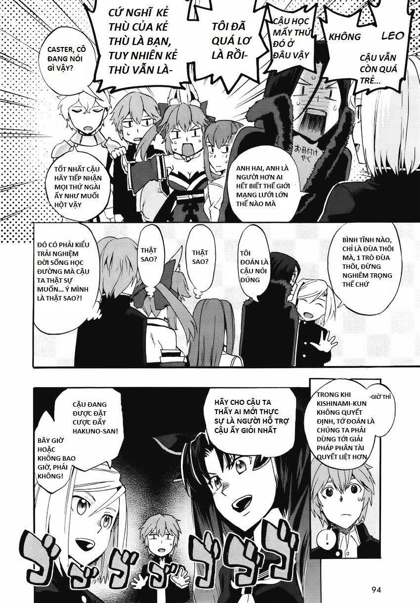 Fate/Extra Ccc Fox Tail Chapter 4 - 22