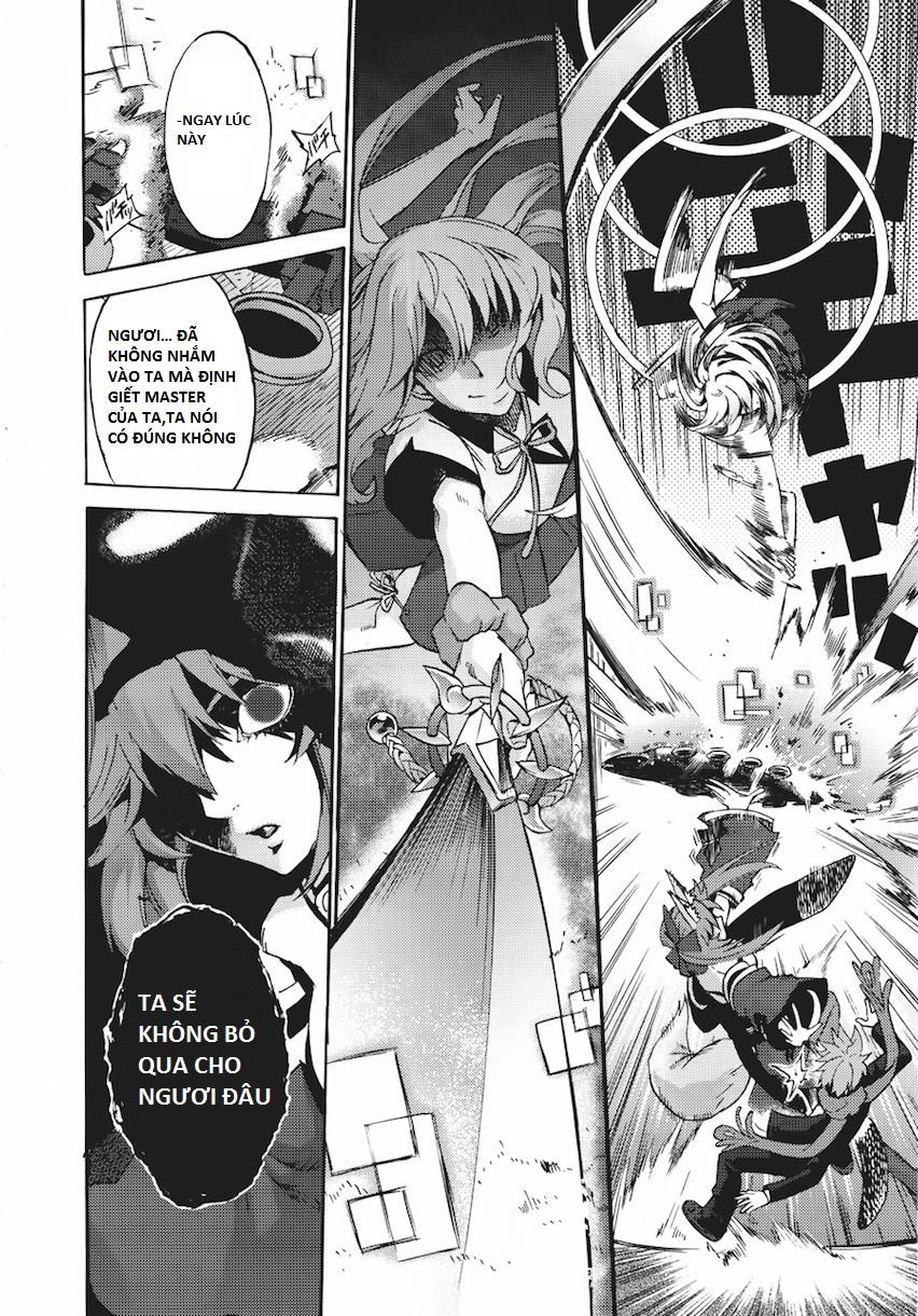 Fate/Extra Ccc Fox Tail Chapter 5 - 12