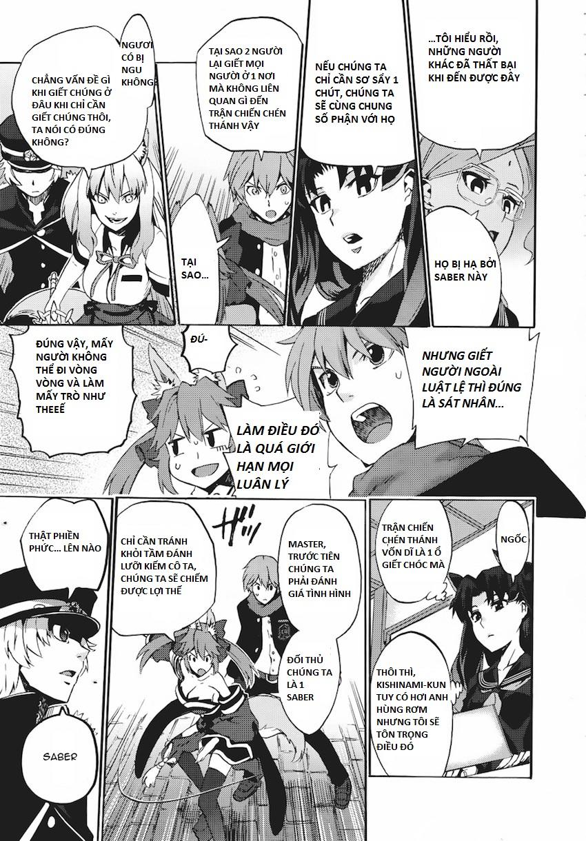 Fate/Extra Ccc Fox Tail Chapter 5 - 17