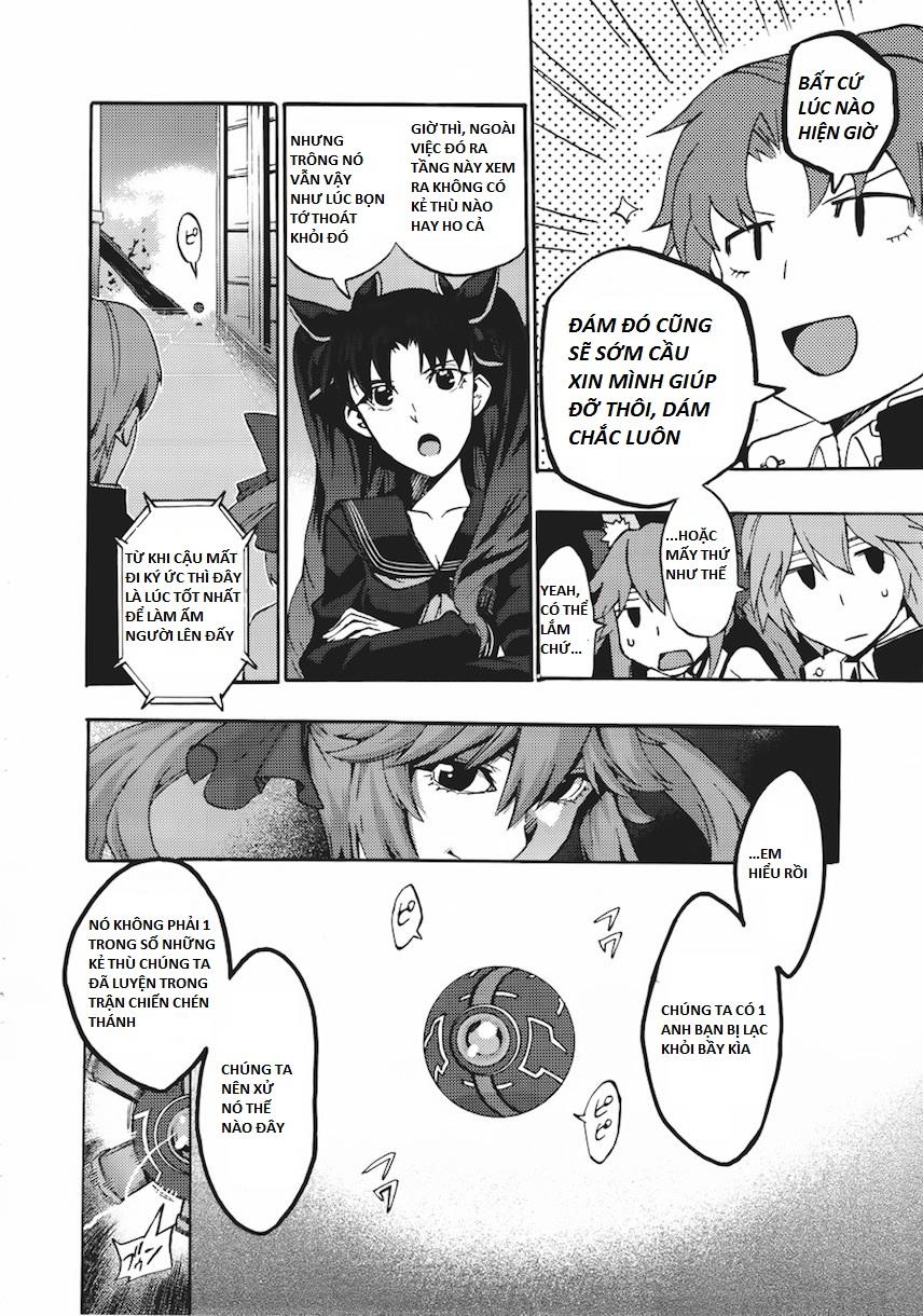 Fate/Extra Ccc Fox Tail Chapter 5 - 4