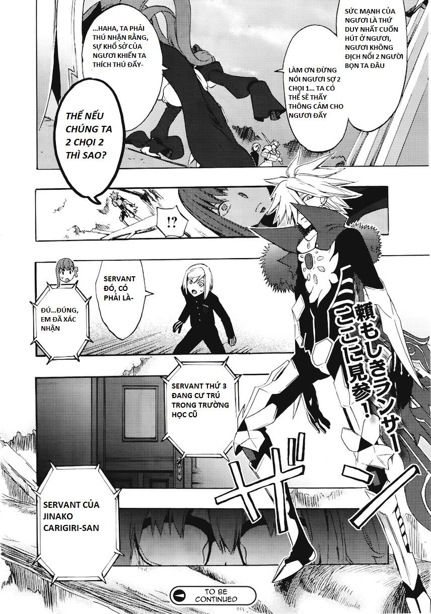 Fate/Extra Ccc Fox Tail Chapter 7 - 16