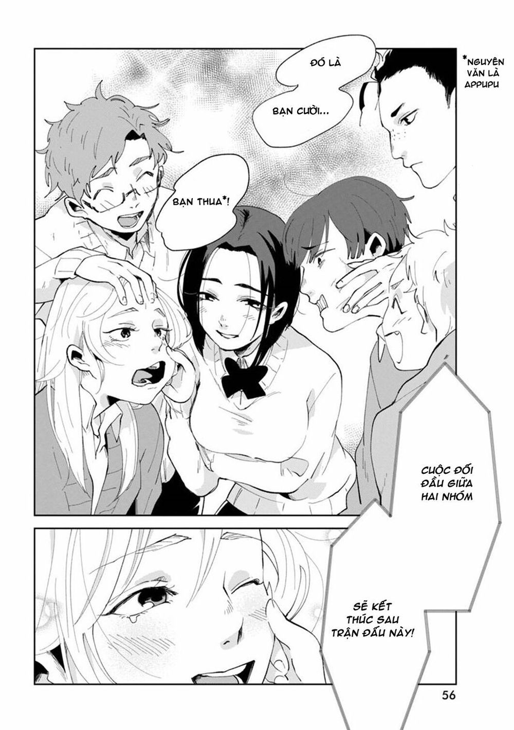 Jikkyou Izumi-Kun No Koi Moyou Chapter 2 - 16