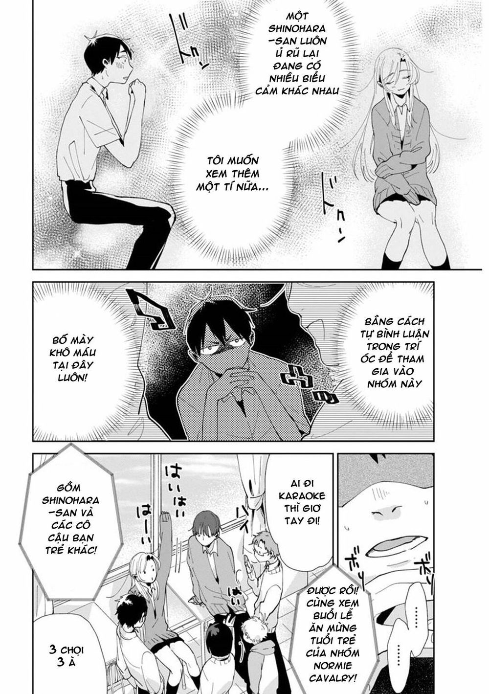 Jikkyou Izumi-Kun No Koi Moyou Chapter 2 - 10