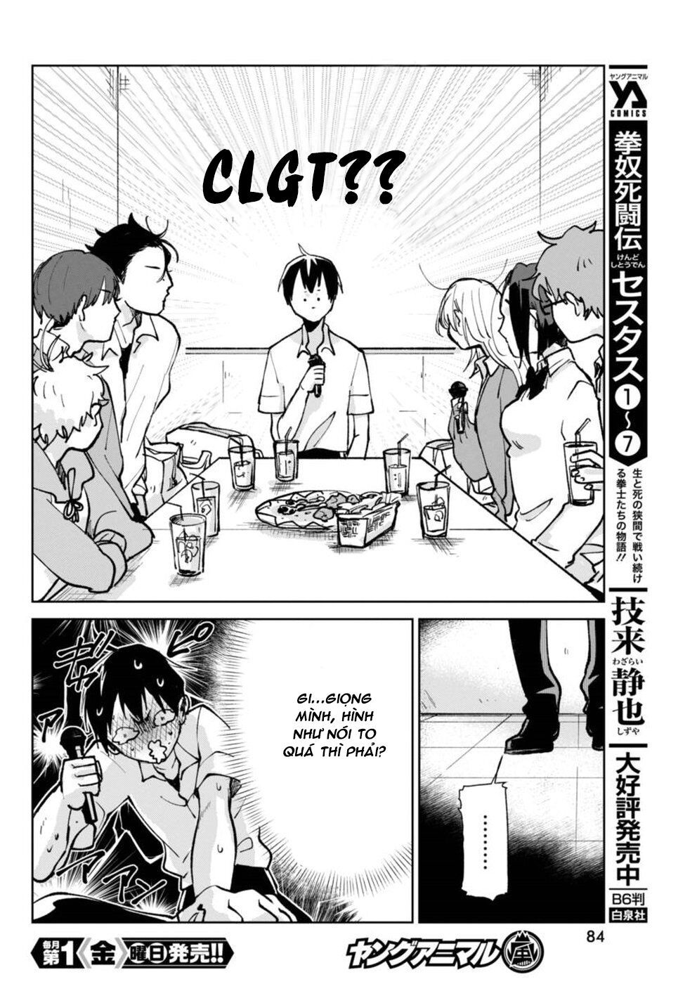 Jikkyou Izumi-Kun No Koi Moyou Chapter 3 - 20