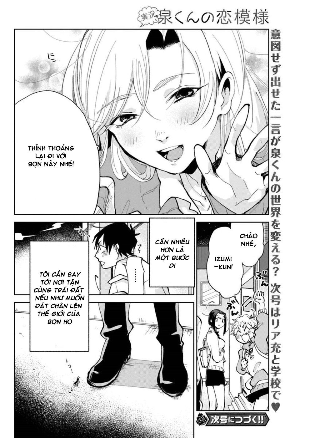 Jikkyou Izumi-Kun No Koi Moyou Chapter 3 - 24