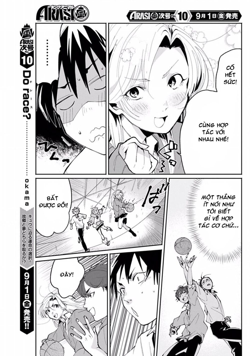 Jikkyou Izumi-Kun No Koi Moyou Chapter 5 - 8