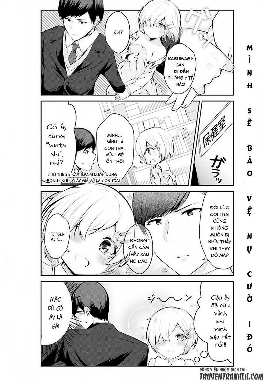 Otome Bare Chapter 2 - 8