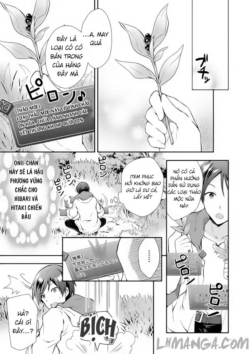 Nonbiri Vrmmoki Chapter 1 - 23