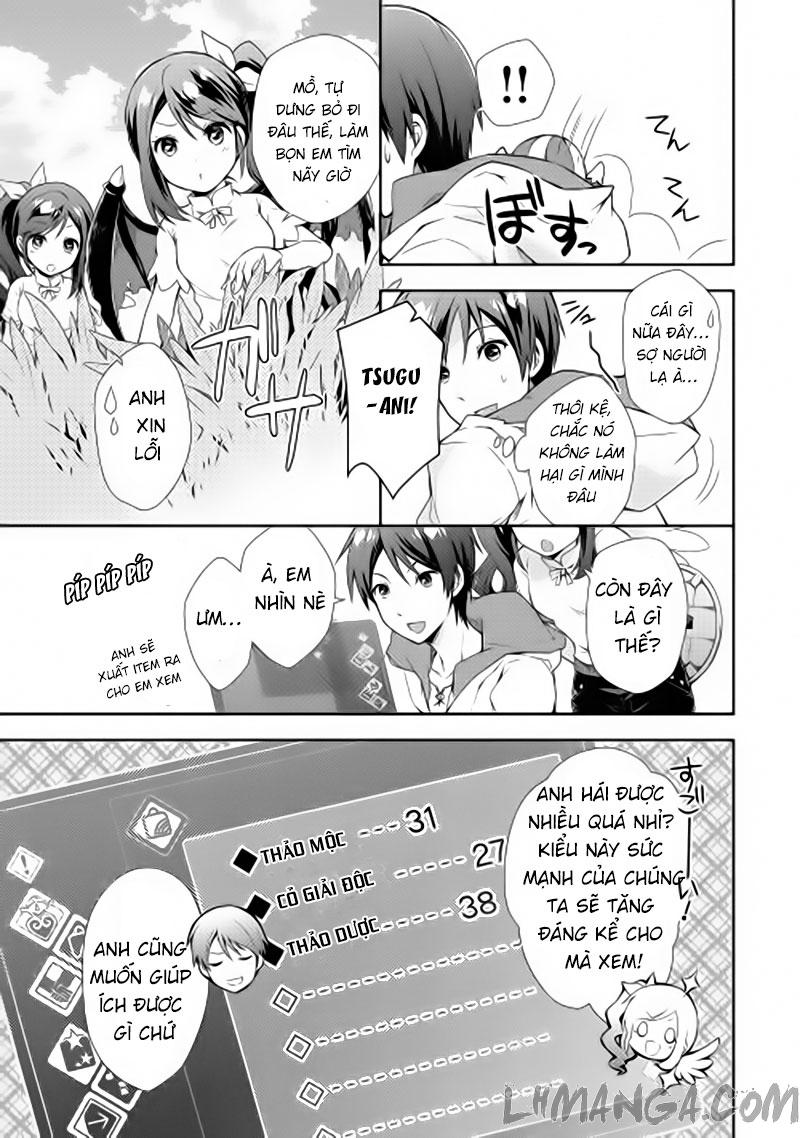 Nonbiri Vrmmoki Chapter 1 - 25