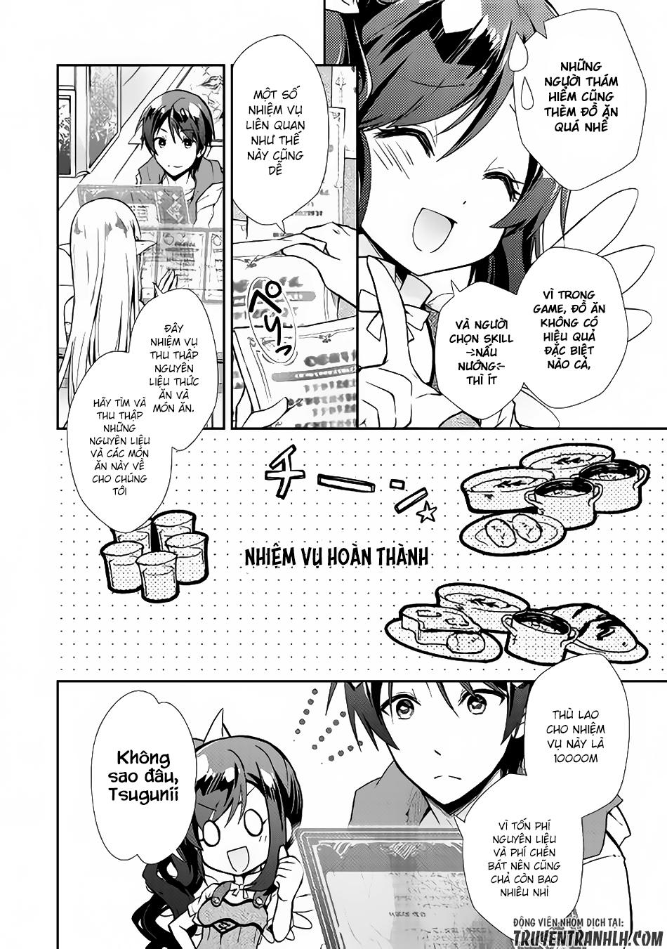 Nonbiri Vrmmoki Chapter 10 - 13