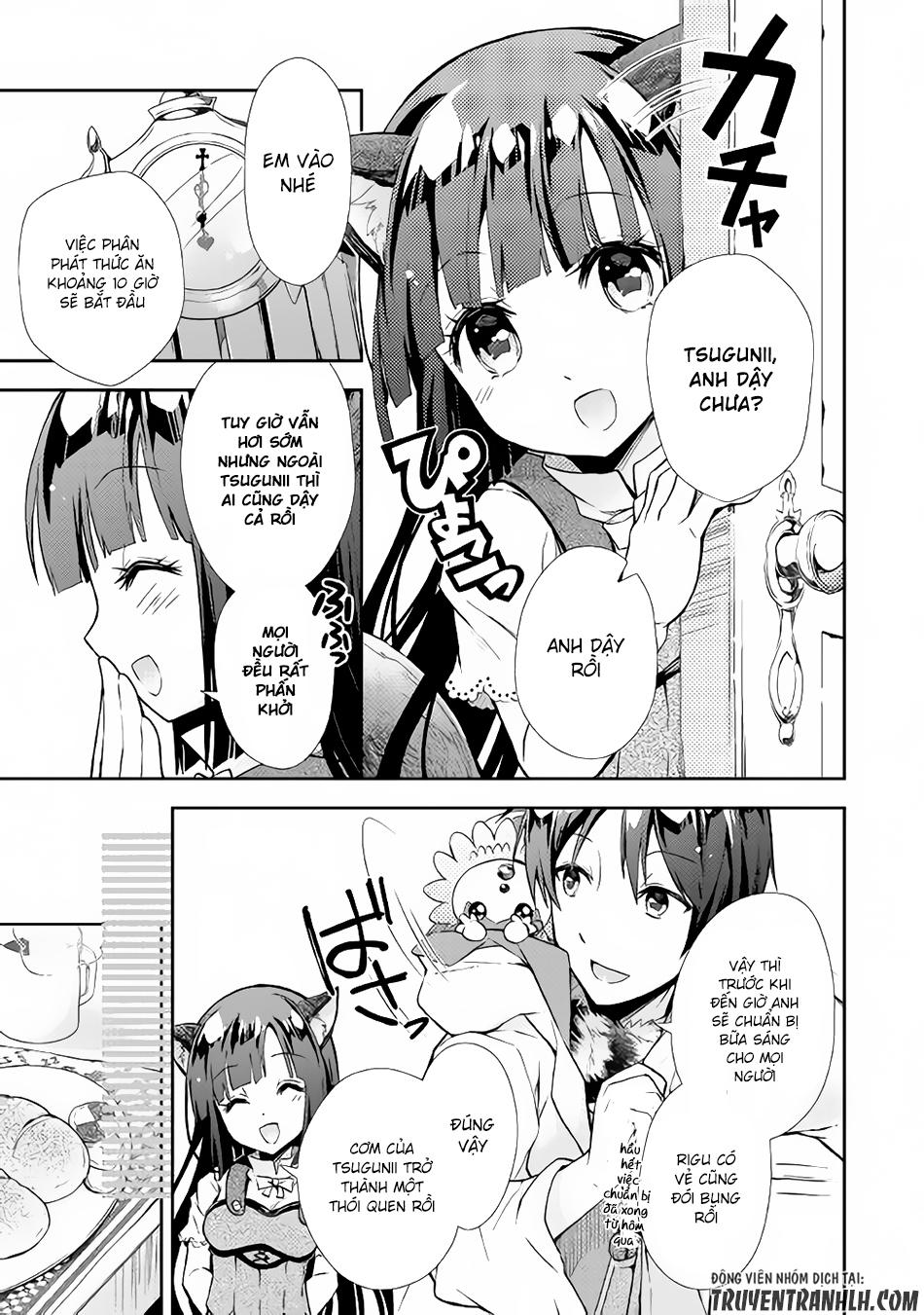 Nonbiri Vrmmoki Chapter 13 - 4