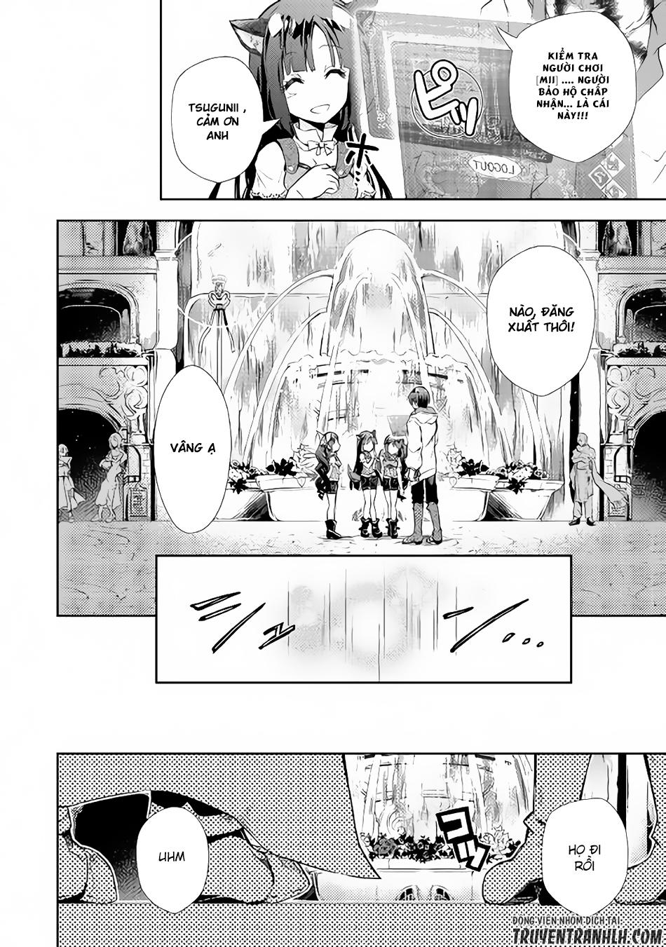 Nonbiri Vrmmoki Chapter 14 - 19