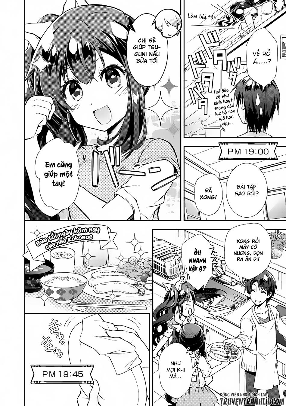 Nonbiri Vrmmoki Chapter 15 - 12