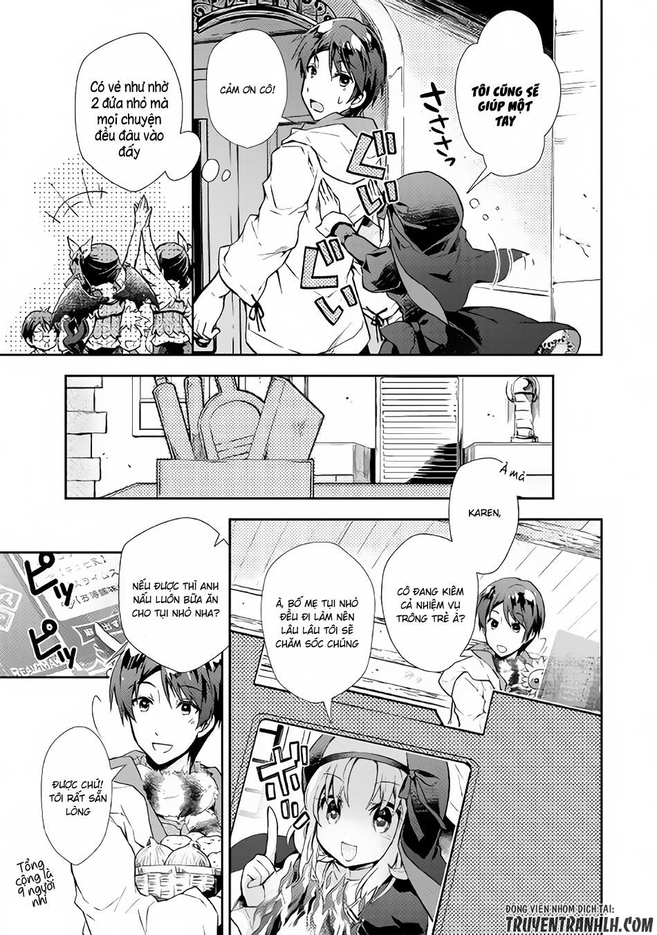 Nonbiri Vrmmoki Chapter 18 - 14