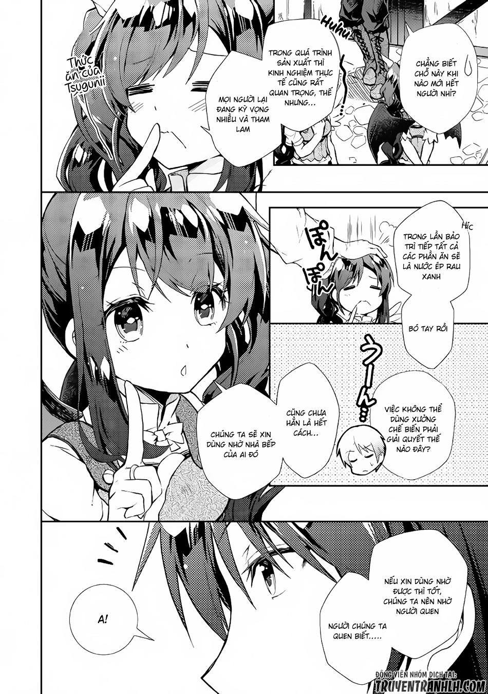 Nonbiri Vrmmoki Chapter 18 - 7