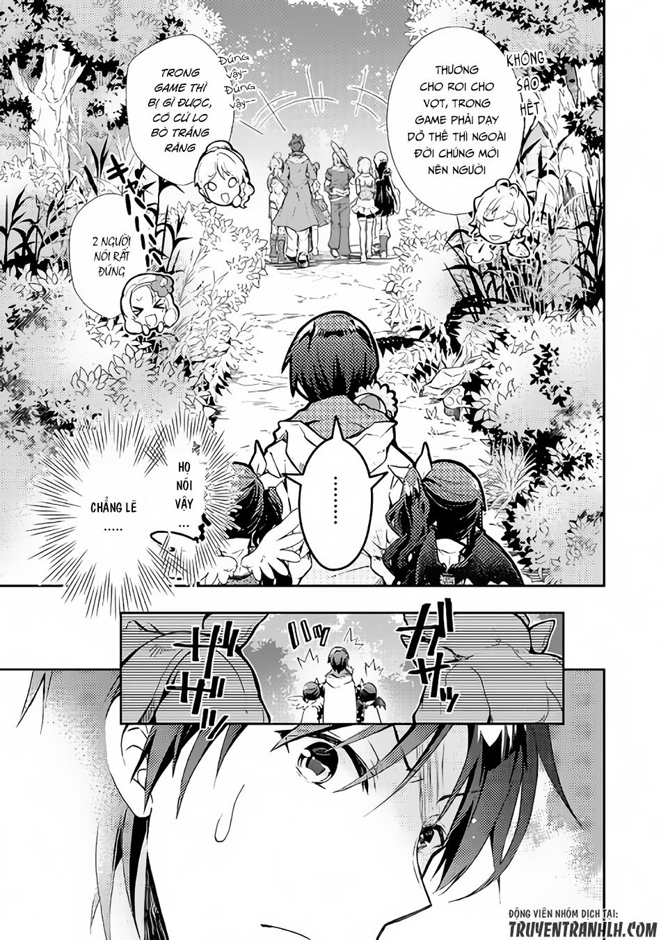 Nonbiri Vrmmoki Chapter 19 - 6