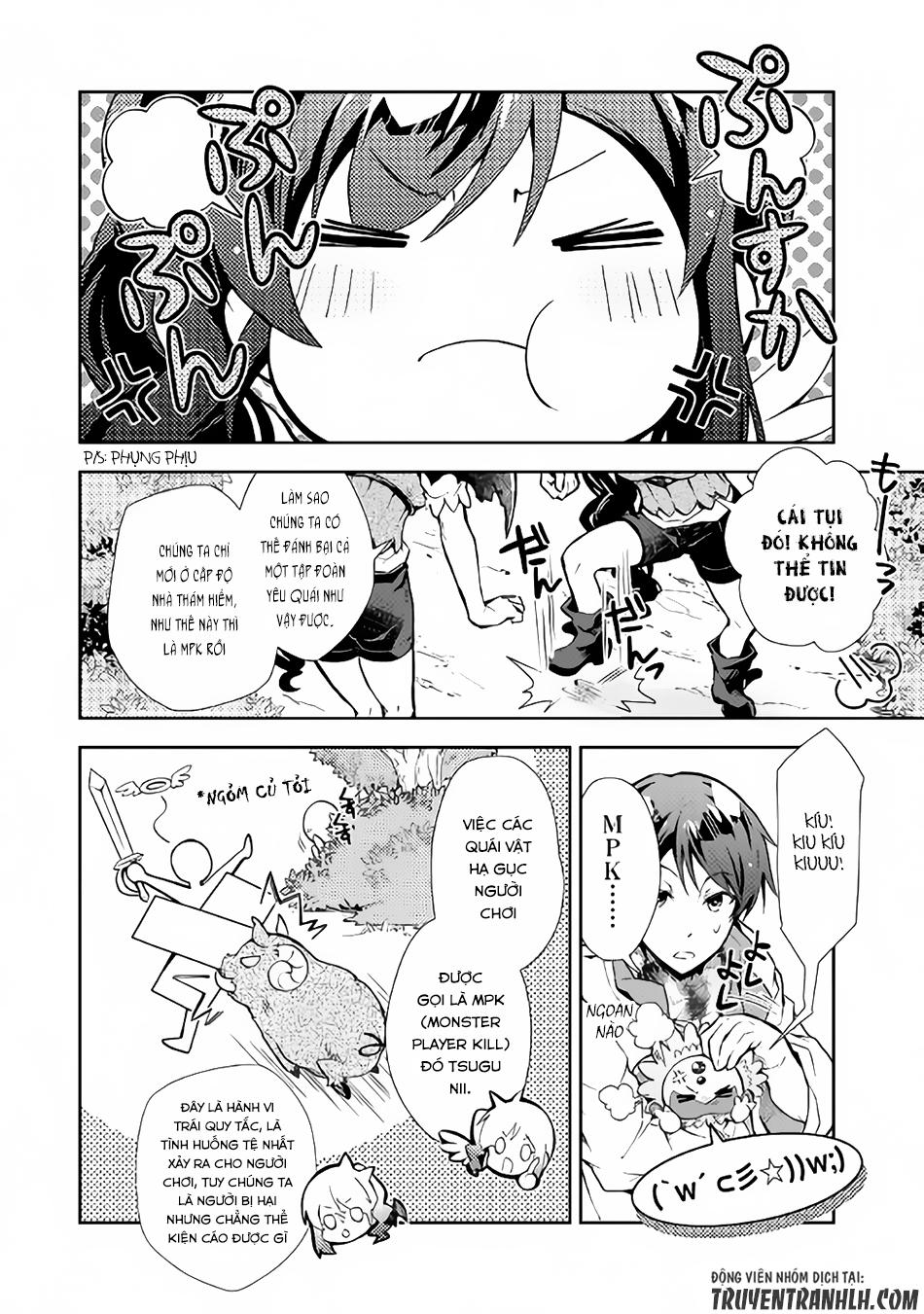 Nonbiri Vrmmoki Chapter 19 - 9