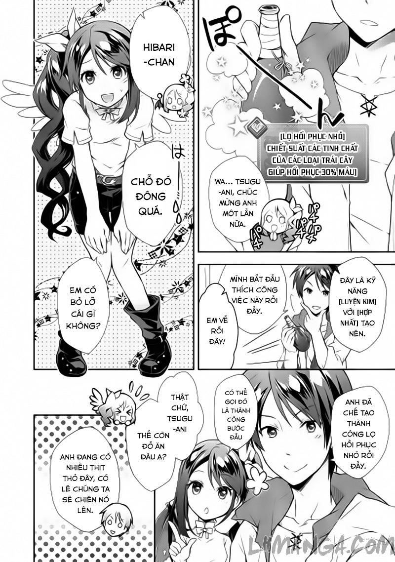 Nonbiri Vrmmoki Chapter 2 - 15