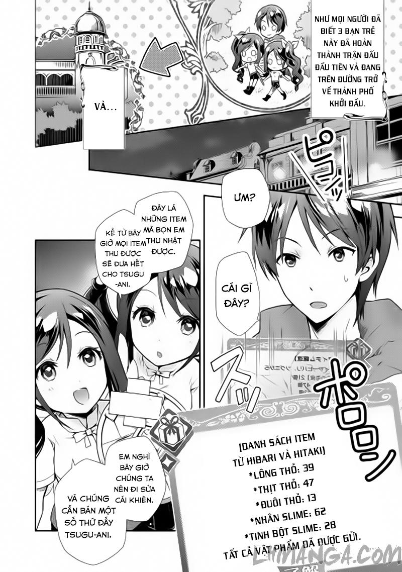 Nonbiri Vrmmoki Chapter 2 - 3