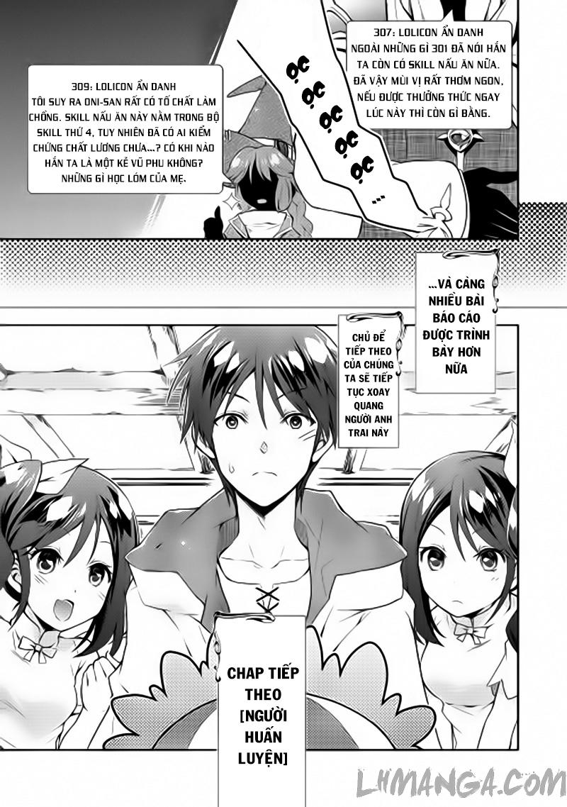 Nonbiri Vrmmoki Chapter 2 - 26