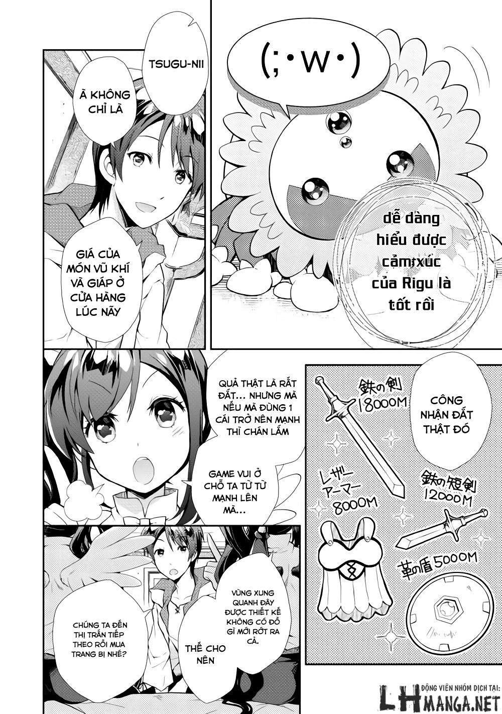 Nonbiri Vrmmoki Chapter 4 - 12