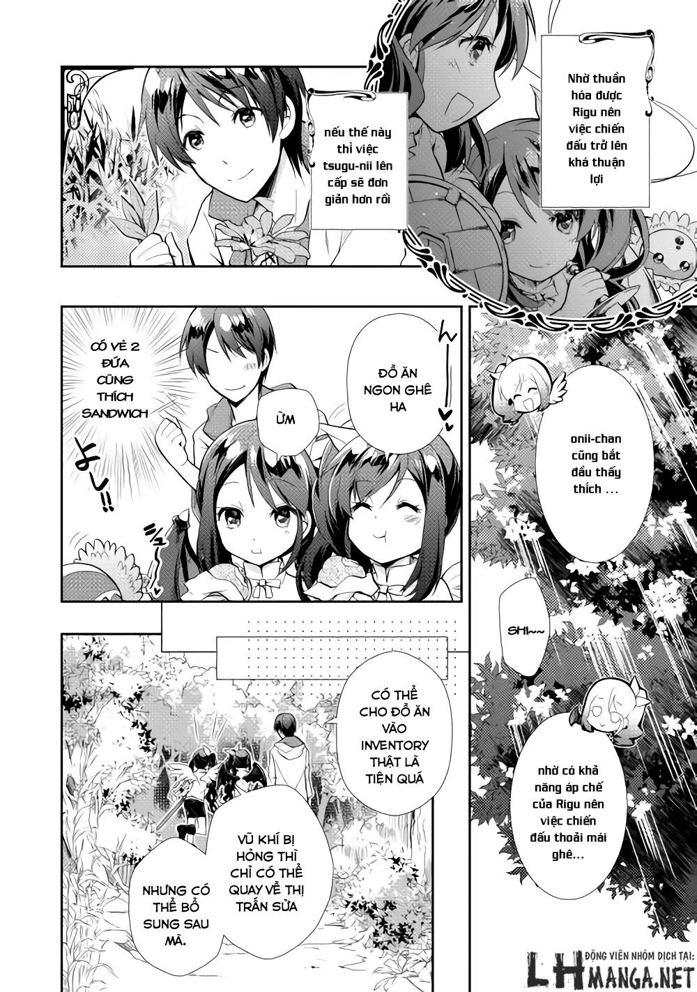 Nonbiri Vrmmoki Chapter 4 - 4