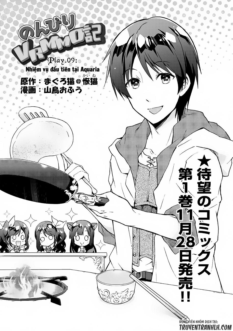 Nonbiri Vrmmoki Chapter 9 - 2