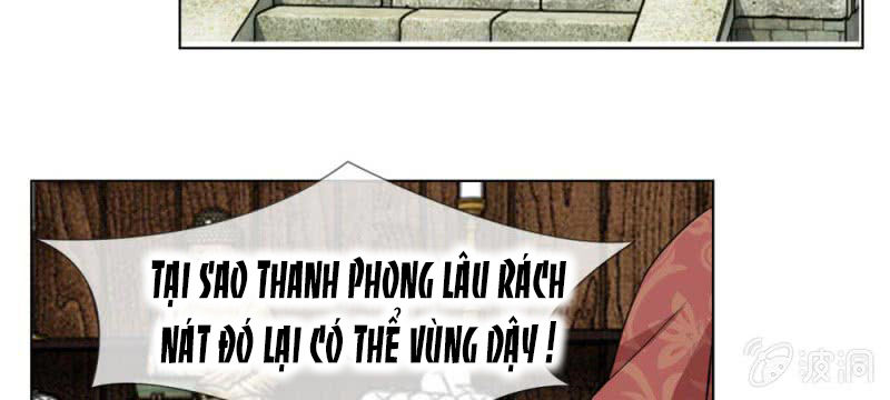 Loạn Thế Đế Hậu Chapter 59 - 17