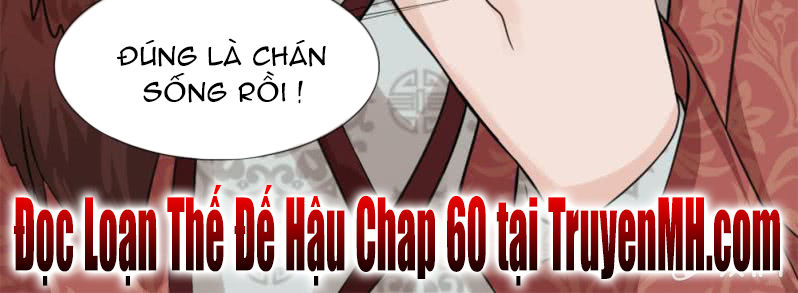 Loạn Thế Đế Hậu Chapter 59 - 39