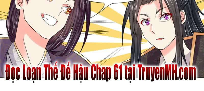 Loạn Thế Đế Hậu Chapter 60 - 42