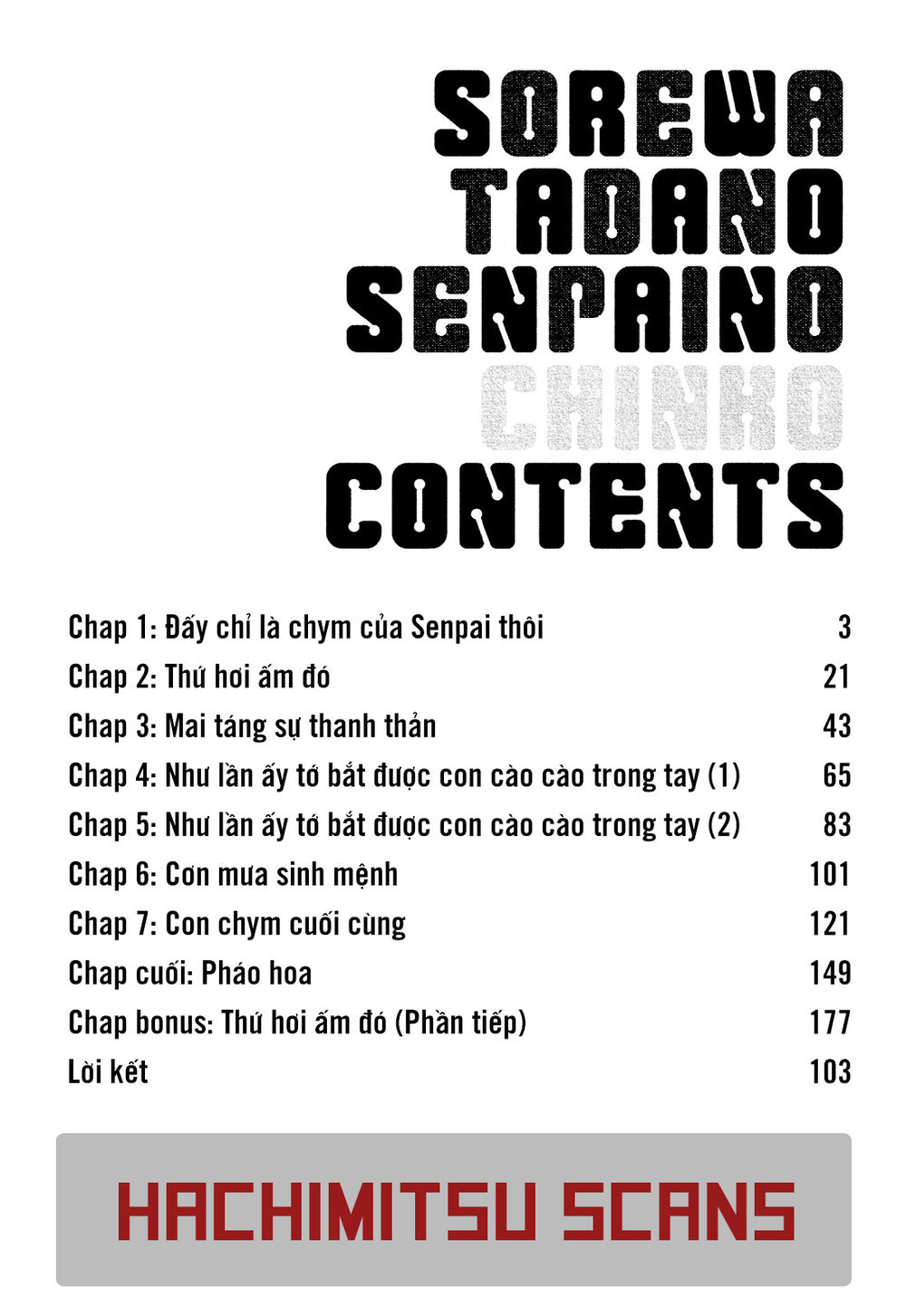 Sore Wa Tada No Senpai No Chinko Chapter 1 - 4