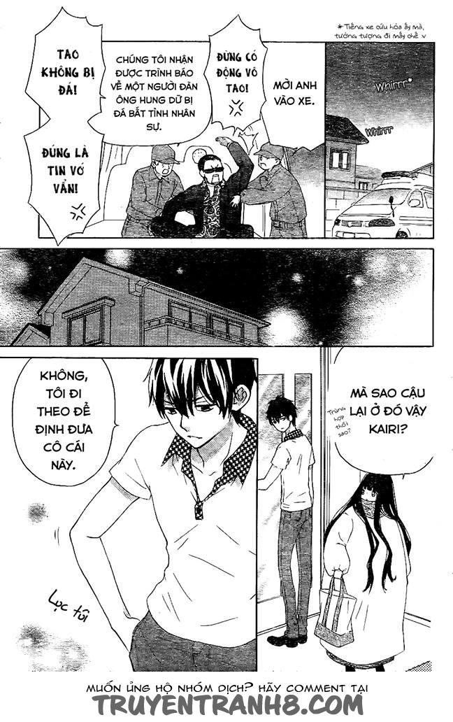 Saiouji Kyoudai Ni Komarasareru No Mo Warukunai Chapter 1 - 48