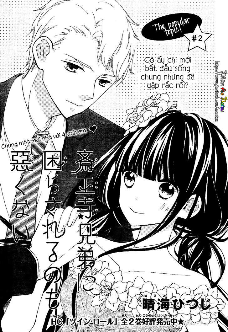 Saiouji Kyoudai Ni Komarasareru No Mo Warukunai Chapter 2 - 2